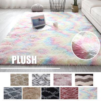 （A SHACK） FluffyRoom CarpetMat ห้องนอนเด็กหนาพรมอบอุ่นชั้นข้างเตียงเสื่อนุ่ม Shag พรม