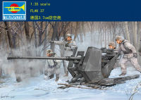 * Trumer รุ่น02310 135เยอรมัน3.7Cm FLAK 37ชุดโมเดลพลาสติก