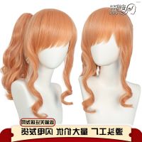 ? วิกผม cos Plan for world XiaoShan ruixi cos wig color stage feat. Sound at the beginning of future