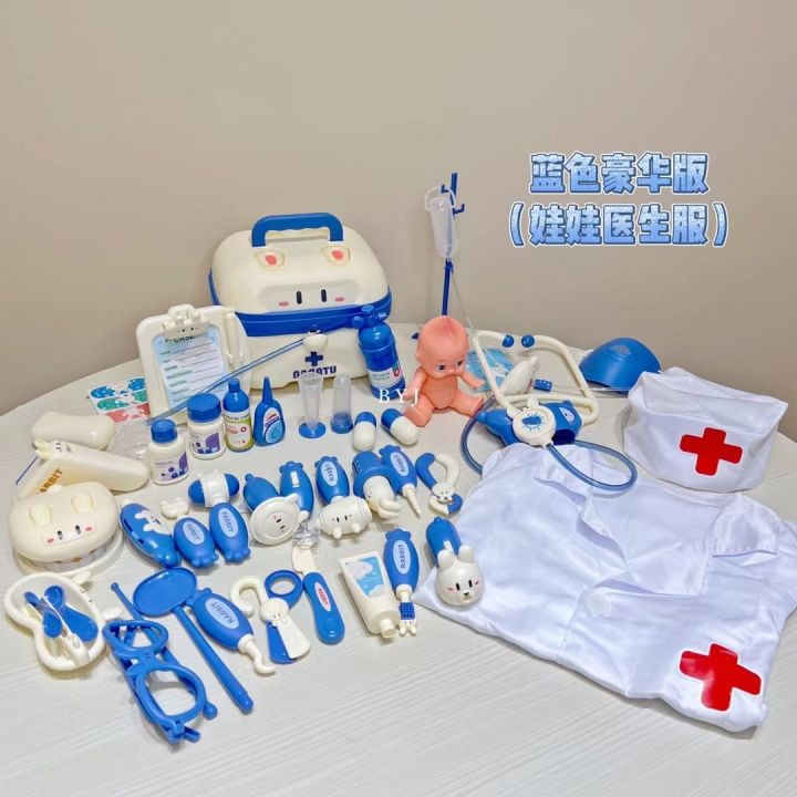 cod-childrens-play-house-doctor-toy-set-boys-and-girls-with-sound-light-injection-stethoscope-medical-suitcase-toys