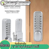 1‑11 Digits Mechanical Combination Lock ประตูบานเลื่อน Keyless Access สำหรับ Ki