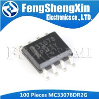 100pcs/lot  MC33078DR2G MC33078 MC33078DR 33078 SOP-8 Low Noise Dual/Quad Operational Amplifiers IC WATTY Electronics