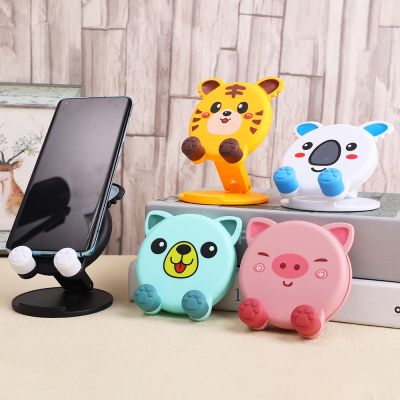 Cute Cartoon Holder Foldable Cell Phone Stand Tablet Support Desktop Lifting Mount Bracket for Mobile Phone for iPad iPhone Ring Grip