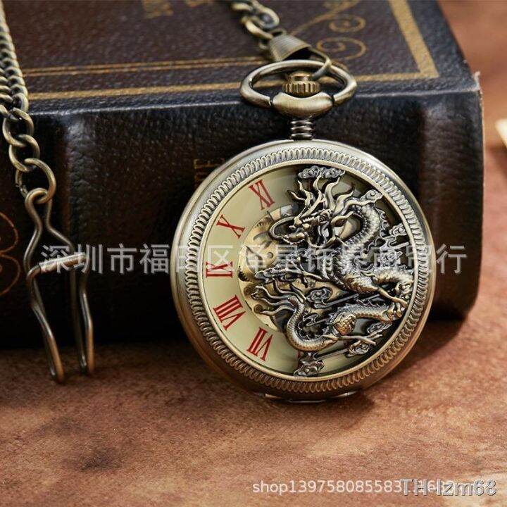 นาฬิกา-hollow-out-a-trainspotter-watch-personality-pocket-watch-in-extremely-good-fortune-mechanical-pocket-watch-green-bronze-to-restore-ancient-ways-recreational-watch-dragon-pocket-watch