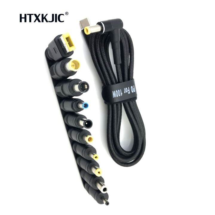 {KING TI} 100W Type C Laptop Power Adapter Connector Plug USB Type C to