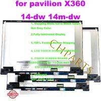 สำหรับ HP Pavillion X360 14-Dw0014ur 14-DW 14 DW 14M-DW 14นิ้ว14-Dw0044t อะไหล่ทัชสกรีนจอ LCD สัมผัสหน้าจอ LCD แผงจอแสดงผล