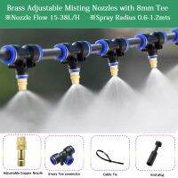 6/10/20 Sets Adjustable Copper Misting Nozzle Universal Spray Sprinkler With 8mm Tee Connector for Watering Irrigation Cooling