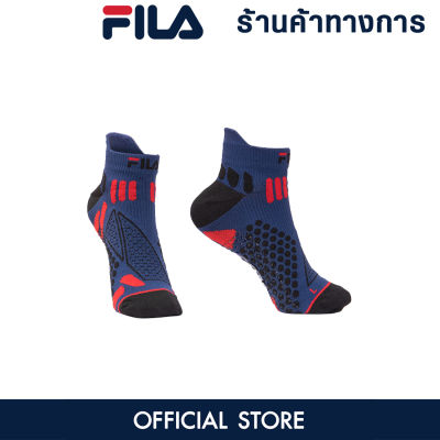 FILA KSWFS01 ถุงเท้าออกกำลังกายผู้ใหญ่ ถุงเท้ากีฬา ถุงเท้าผู้ใหญ่