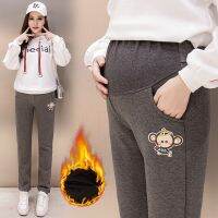 【DT】hot！ and Clothing Maternity Leggings Thickened with Trousers Warm Pants