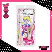 Creer Beaute Japan Sailor Moon Star Power Miracle Romance Liquid Eyeliner Stick