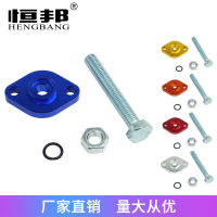 【cw】 Motorcycle Accessories CNC Modified Chain Tensioner Y15ZRRS150 Small Chain Elastic Tensioner Regulator ！