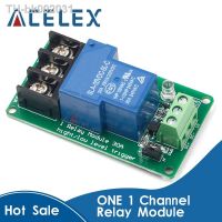 ❒▤ ONE 1 channel relay module 30A with optocoupler isolation 5V 12V 24V supports high and low Triger trigger