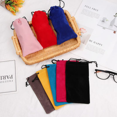 Stylish Eyeglass Holder Colorful Myopia Glasses Case Sunglasses Pouch With Drawstring Personalized Eyeglass Pouch Eyeglass Storage Case
