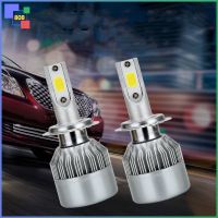 808 -ไฟหน้ารถยนต์ C6 LED แสงสีขาว COB H4/HB2/9003 18000LM 36W 6000K กันน้ำ ไฟLedรถ แสงสีขาว ( 1 คู่ )