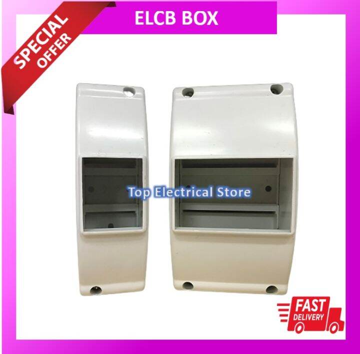PVC LINK ABS 2 & 4 WAY ELCB / MCB BOX COVER WHITE Lazada