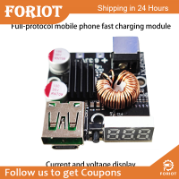 Foriot  ดีมอร์ QC4.0 3.0 PD Full Protocol โทรศัพท์มือถือชาร์จเร็วโมดูล3526ชิปพร้อมจอแสดงผล USB บอร์ดหัวเปลี่ยนสายชาร์จ