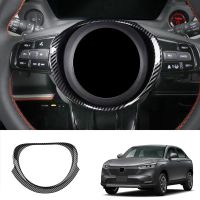 For Honda Vezel HR-V HRV 2021 2022 Interior Car Carbon Fiber Steering Wheel Ring Panel Cover Trim Decoration Frame