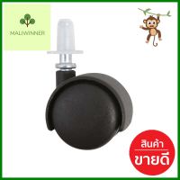 ลูกล้อไฟเบอร์ PANSIAM เดือยคู่ 1.5 นิ้วTWIN SWIVEL DOWEL CASTER WHEEL PANSIAM 1.5IN FIBER **ด่วน สินค้าเหลือไม่เยอะ**