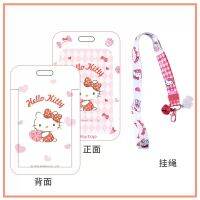 Sanrio บัตรแขวนเคสโทรศัพท์กันกระแทกบัตรบัตรบัตรมหาวิทยาลัยน่ารักสำหรับนักเรียนหยก Kuromi เฉพาะบัตรแขวนคอสุนัขอาหาร