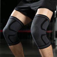 1PCS Fitness Running Cycling Knee Support Braces Elastic Nylon Sport Compression Knee Pad Sleeve for Basketball Volleyball