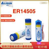 ใหม่1ชิ้น Solenolixing ER14505แบตเตอรี่ลิเธียม3.6โวลต์สมาร์ทเมตรมิเตอร์น้ำก๊าซเมตร PLC อุตสาหกรรมควบคุม IoT F Lowmeter