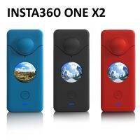 กล้อง X2หนึ่งตัว Insta360กรอบซิลิโคนอ่อนนุ่มปลอกหุ้มกันฝุ่นเคสป้องกันอุปกรณ์เสริมสำหรับกล้อง X2 Insta360หนึ่งชิ้น