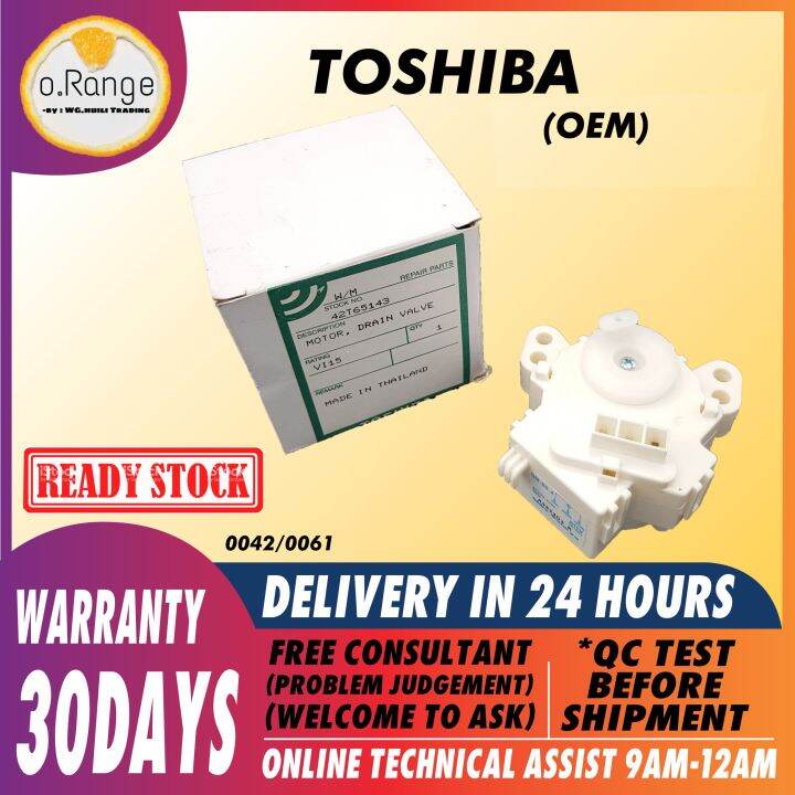 (Original sankyo nidec ) AWDME1100G Toshiba washing machine Drain