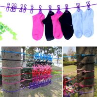 170cm Outdoor Travel Clothesline Elastic Clothesline with 12 Clips Windproof Hanger Drying Rack Clothes Hanging Rope Line