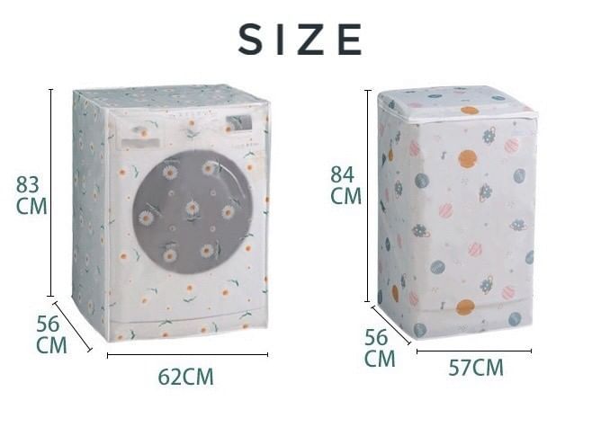 washing-machine-cover-ผ้าคลุมเครื่องซักผ้า-ฝาหน้า-ขนาด-58x62x85cm-ผ้าคุมซักผ้า-คลุมเครื่องซัก-ใช้คลุมเครื่องซักผ้า-ที่คลุมเครื่องซักผ้า-คละลาย