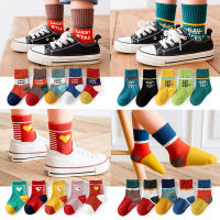 5PairLot Childrens Socks Autumn Winter Cotton Socks Girls Short Sox 1-12 years old Floor Socks Heart Kids Boy Breathable Socks