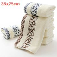 Chinese Style Fashion Solid Color Embroidery Men Washcloth Travel Hotel Bath Towel Bathrobe Gym Yoga Portable Lovers Gift Toalla