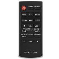 Remote Control N2qayc000058 Applicable To Panasonic Stereo Loud Sound Speaker Player English Global Model