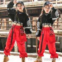 【hot】☬☏❁  Hip Hop Clothing Jazz Costume Sleeve Pants Kids Performance Wear