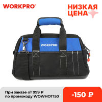 WORKPRO Tool Bag 1416" Heavy Duty Tool Storage Bag Large Capacity Tool Organizer Multi Bag Men Crossbody Bag for Tools