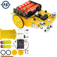 D2-8อัจฉริยะติดตามสายสมาร์ทรถ DIY อิเล็กทรอนิกส์ชุดบัดกรีโครงการปฏิบัติชุดส่วนประกอบเชื่อมการฝึกอบรมสำหรับเด็ก