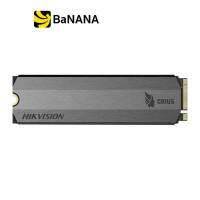 HIKVISION SSD E2000 2048GB M.2 Pcle/NVMe R3500MB/s W3100MB/s- 3 Year by Banana IT สามารถปรับปรุงการเล่นเกมระดับไฮเอนด์ประสบการณ์และประสิทธิภาพการแก้ไขกราฟิก 3D