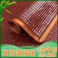 [COD] mat bamboo 1.8m mahjong 1.5 foldable student dormitory 0.8m bed