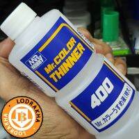 ทินเนอร์สำหรับผสมสีสูตรทินเนอร์ T104 Mr. Color Thinner 400ml