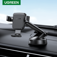 UGREEN Car Holder Stand for Mobile Phone Gravity Phone Stand Support Holder for 13 12 Pro Xiaomi Car Suction Cup Holder