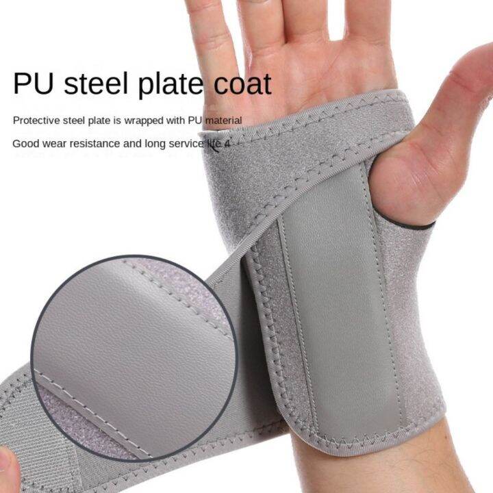 MASEN Mouse Hand Protector Right Hand Wrist Splint Thumb Splint Brace