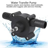 Electric Drill Pump Hand Self-priming Mini Transfer Pumps Portable Diesel Oil Fluid Water Pump Home Garden Outdoor Tool