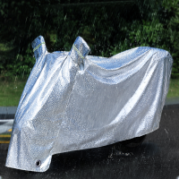【COD】รถยนต์ไฟฟ้า ผ้าคลุมกันฝนมอเตอร์ไซค์ ผ้าคลุมกันฝนรถยนต์แบตเตอรี่ ครีมกันแดดแบบหนา ผ้าคลุมรถ ผ้าบังแดด ผ้าคลุมรถกันฝุ่น ใช้สำห