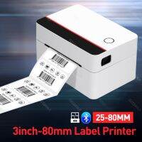 Xprinter เครื่องทำสติ๊กเกอร์บาร์โค้ดเครื่องปริ้นตราด้วยความร้อนบลูทูธ USB 3นิ้วพิมพ์ฉลากกาวแท็ก25-80มม. สำหรับโทรศัพท์ PC