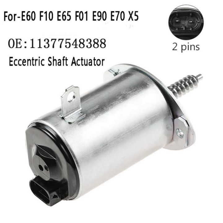 11377548388-eccentric-shaft-actuator-camshaft-adjuster-motor-n52-n51-parts-for-bmw-e90-e91-e93-e92-316i-318i-320i-323i