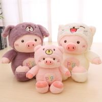 Cute Pink Pig Plush Toy Cushion Pig Pillow Soft Toys For Children Girlfriend Kid Birthday Gift Kawaii Plush Pig Stuffed Animals