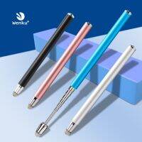 WenKu Telescopic 1m Capacitive Stylus Pen Used for Teacher Xiwo Infrared /Capacitive Screen Student Xiaomi Huawei IPad Tablet