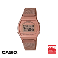 CASIO นาฬิกาข้อมือ CASIO รุ่น B640WMR-5ADF วัสดุสเตนเลสสตีล สีชมพู