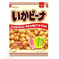 [สุดฮิต] PEANUT  YOU ถั่วลิสงเคลือบปรุงรส รสปลาหมึก ถั่วอบกรอบ 3 รส ลงตัวหวาน มันเค็มนิดๆ ขนมถั่ว จากญี่ปุ่น 85G.[รหัสสินค้า]1039