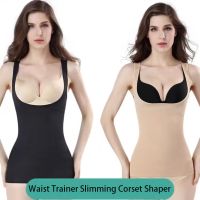 【LZ】☬♂  Nova mulher sem costura corpo shaper barriga controle underwear senhoras cintura trainer emagrecimento espartilho colete altamente elástico shaper barriga