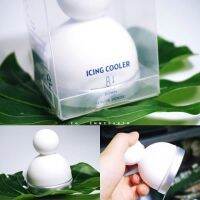 Etude House Icing Cooler แท้ 100% [ตัวประคบเย็นช่วยผลักครีมเข้าผิวหน้าและกระชับรูขุมขน ฟิน!]